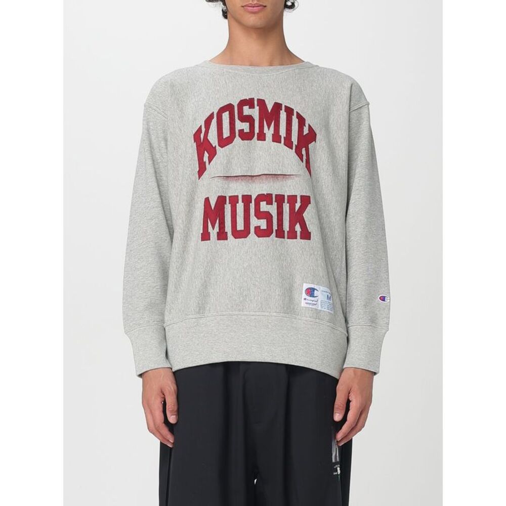 Undercover Sweatshirt Men Grey